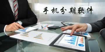 平台不给提现 处理办法(图)