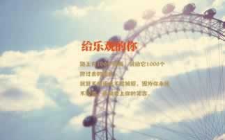 提示目前出款通道维护财务清算平台不给提现出不了款取款被退回怎么解决(图)