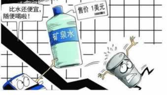 网上赢钱通道维护提不了款怎么办(图)