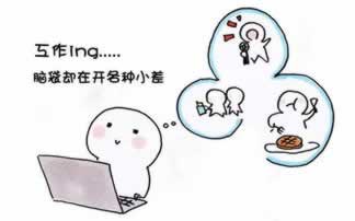 网上平台取款通道维护审核 处理策略(图)