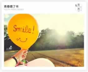 被黑系统维护有什么办法可以拿回该注意(图)