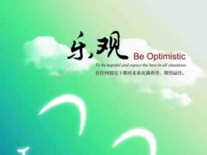 365怎么提款 破解办法(图)