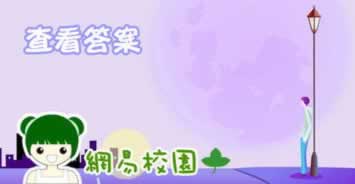 被黑一般是怎么样子的该如何处理 化解策略(图)