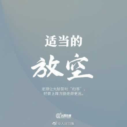 相元创富这个平台靠谱吗教你怎么挽回(图)