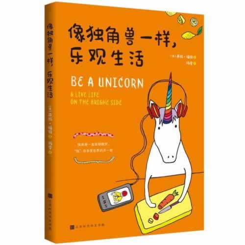 被黑了怎么办提款碰到了如何面对(图)