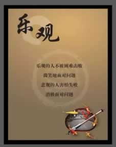 网上检测第三方提款通道维护数据未回传网站不让出款怎么避免(图)