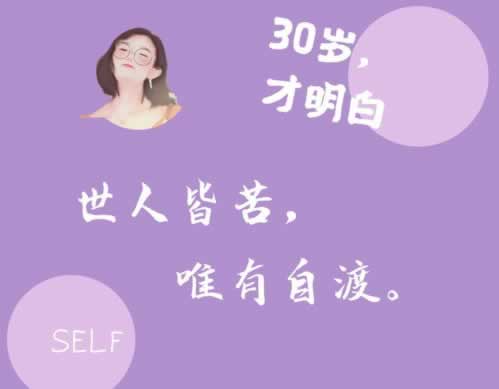 网站赢钱被黑有办法要回来吗有什么解决办法(图)