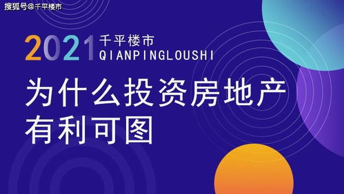 网站提现系统维护 解决办法(图)