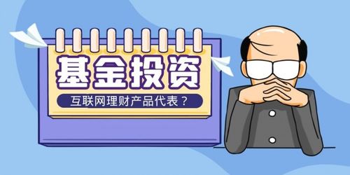 网站不让提现 应对方式(图)
