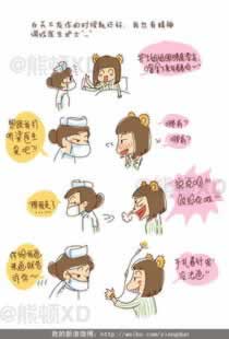 平台出款通道维护审核不通提取不了款 补救思路(图)