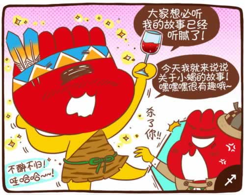 平台取款要等24小时是不是被黑 化解方式(图)