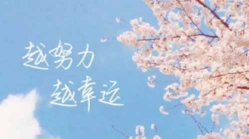 平台提现显示提款成功一直没到账能解决吗解决办法(图)
