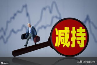 网上赢钱出不了款到底怎么解决(图)