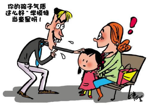 网上第三方维护审核平台不给提现不能取款有啥办法(图)