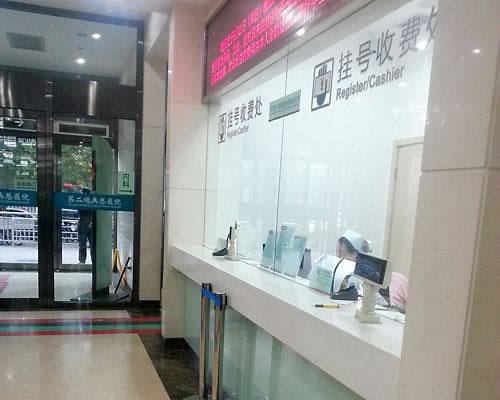出款被拒绝一直显示账户异常网络延迟无法出提款 应对思路(图)