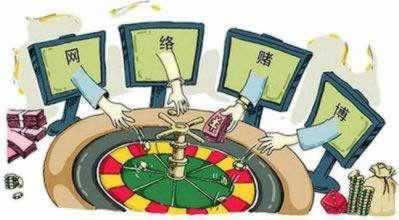 在平台赢钱提现说系统维护 处理方案(图)