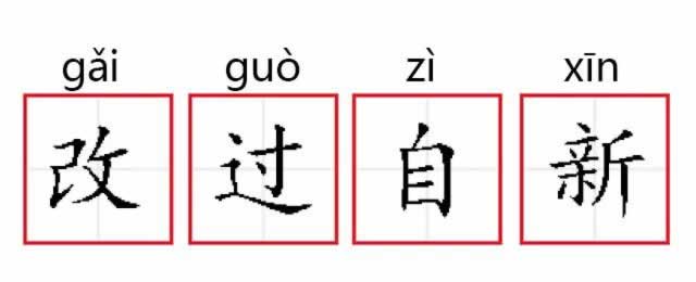 在网上平台被黑出款端口维护 解决方案(图)