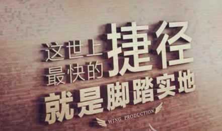 碰到平台提现不出说通道维护 化解方法(图)