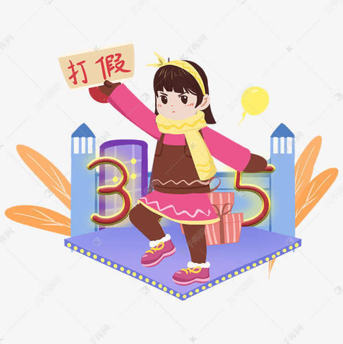 在网上黑平台视讯数据未传回解决办法 化解办法(图)