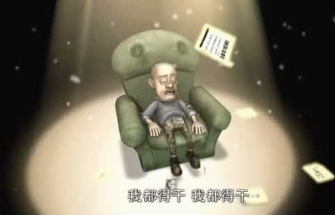 第三方出款通道维护系统升级不给出款怎么避免(图)