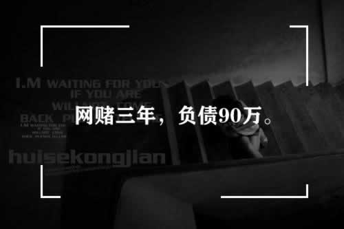 取款通道维护是真的吗 处理策略(图)
