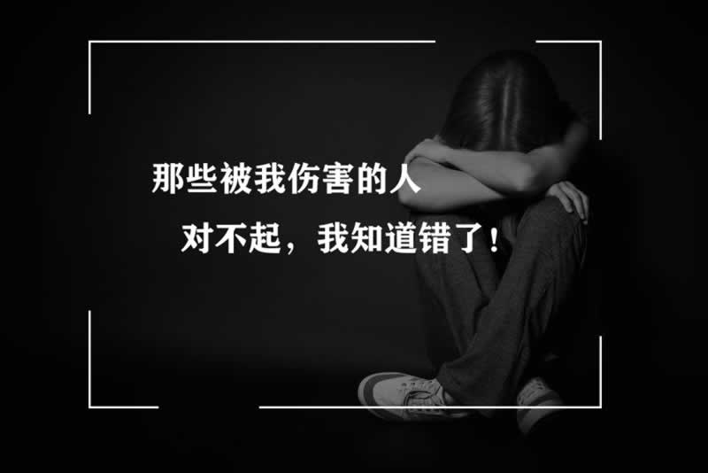 平台提款说卡单教你怎么破解(图)