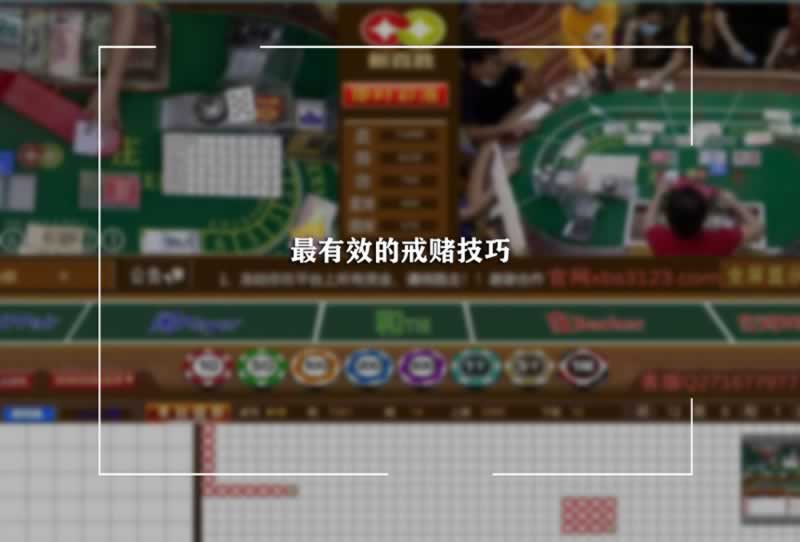 帮忙追黑平台是真的吗怎样应对(图)