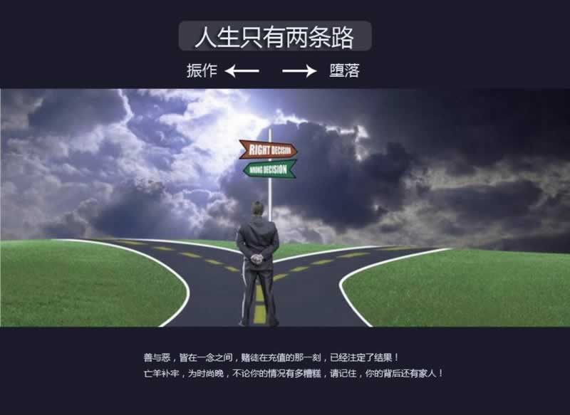 娱乐平台取款通道审核风控提现失败 处理思路(图)