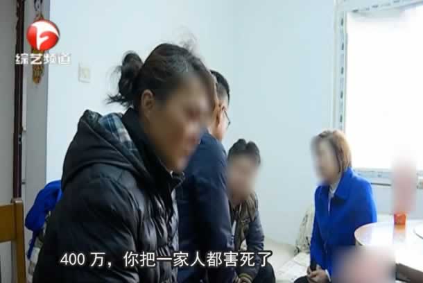 注单异常需要审核几天什么解决方法(图)