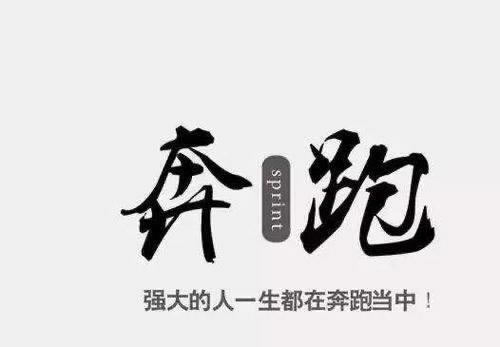 平台提款审核未通过第三方系统检测到渠道升级维护不给出款 操作方法(图)