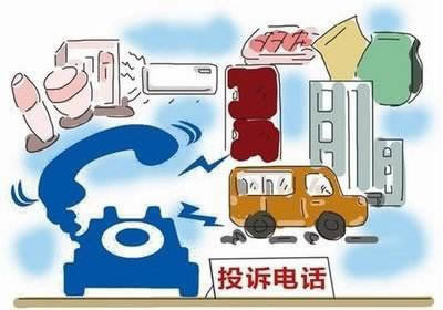 网站财务清算无法提现 应对办法(图)