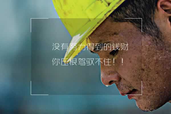 在黑网赢钱目前风控审核一直升级到底怎么办(图)