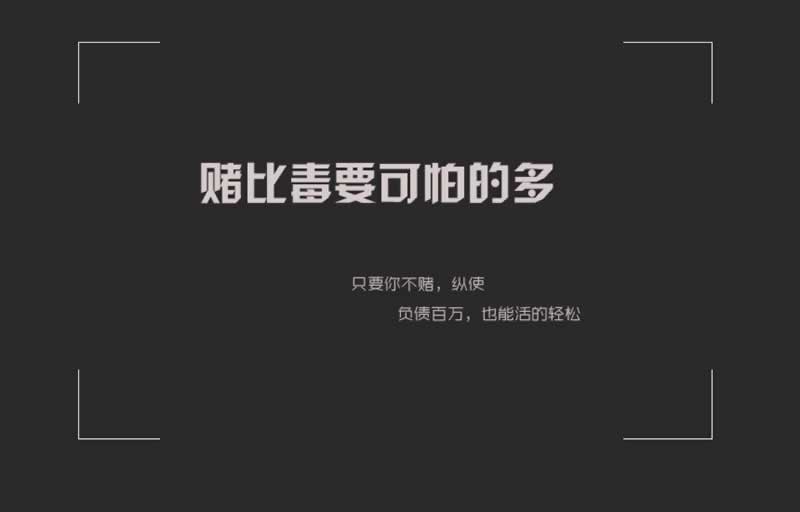 说出款端口维护数据未更新不能取款 化解思路(图)