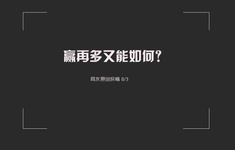 在365通道维护不能提现快速破解(图)