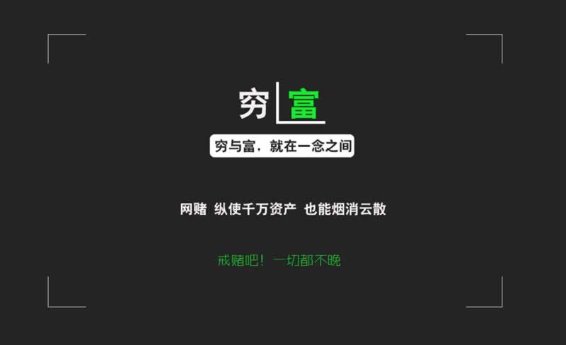 客服各种理由拒绝不给出款 破解办法(图)