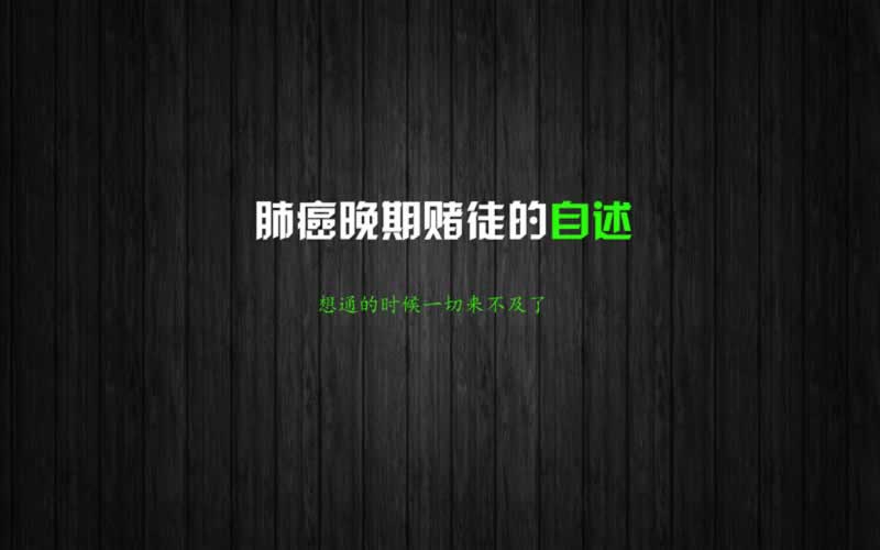 在网上平台赢钱被黑说出款通道维护能出的几个办法有什么解决办法(图)