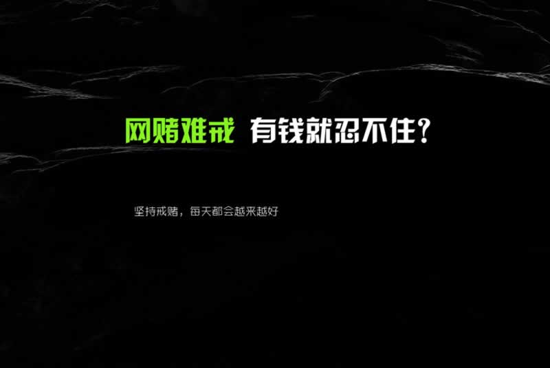 在网络平台维护了几天不能出款碰到了怎么解决(图)