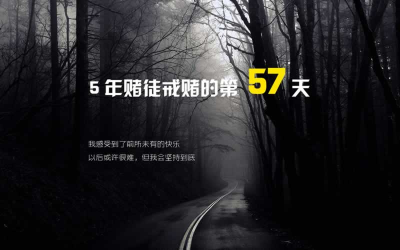 有谁可以解决无效流水不给提款教你避免(图)