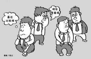 网站平台不能出款无法取款被黑了 处理方式(图)