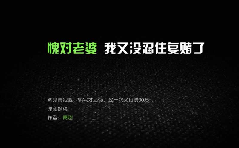 平台被黑赢了钱自动抽查审核不给提现 应对方式(图)