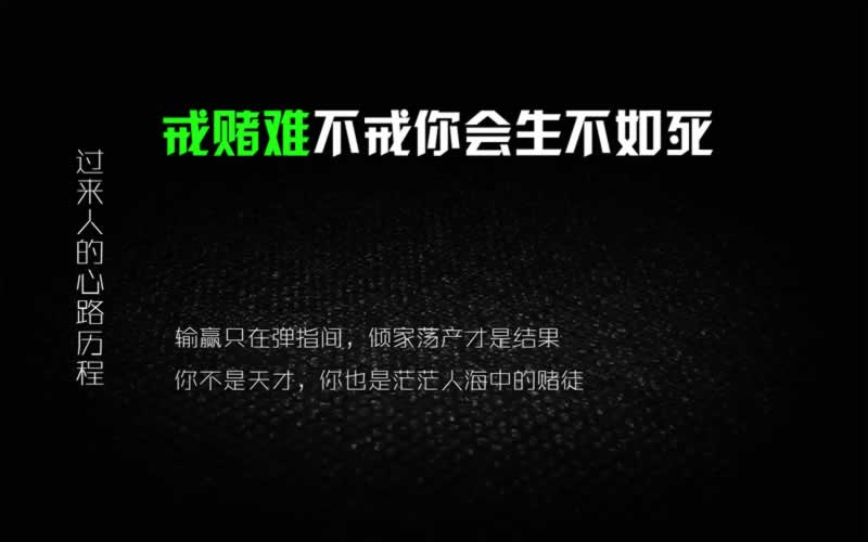 网上有能追回黑平台的钱吗大家如何挽回(图)