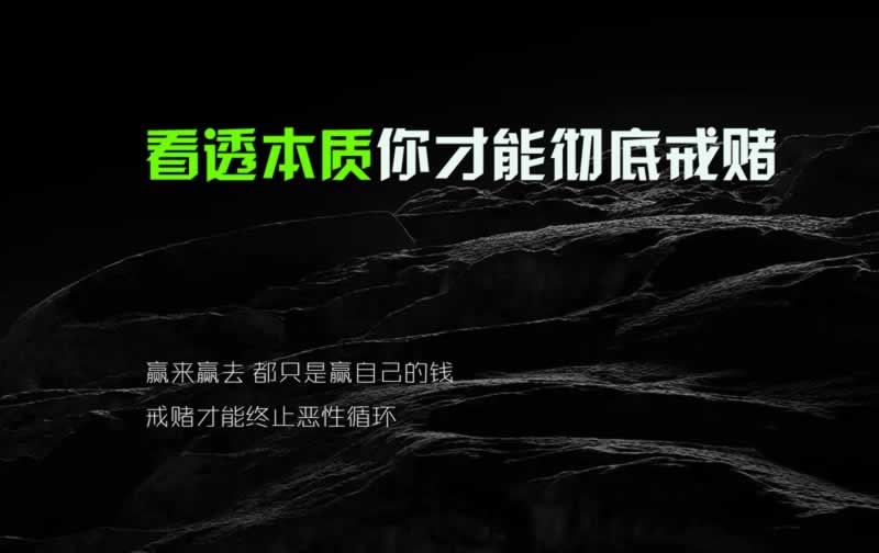 网上被黑不给出款追回的办法大家怎么看(图)