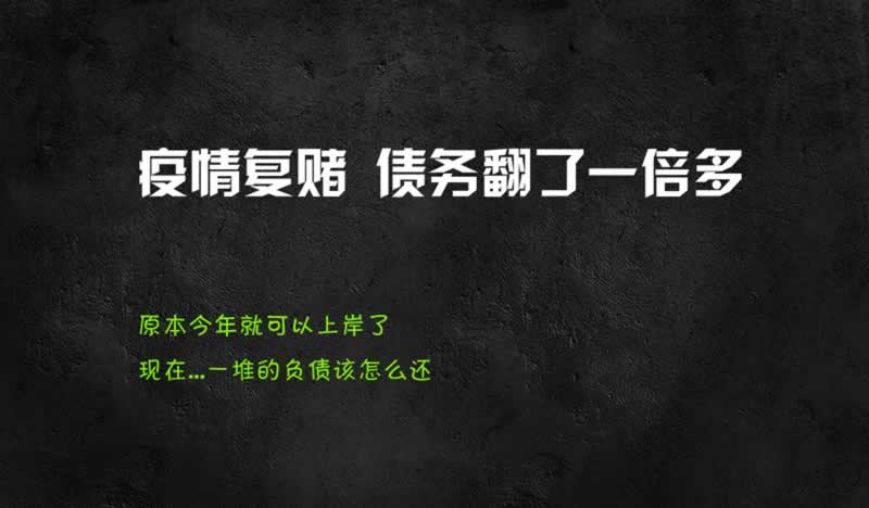 在网上平台出现被黑不给提 解决方案(图)