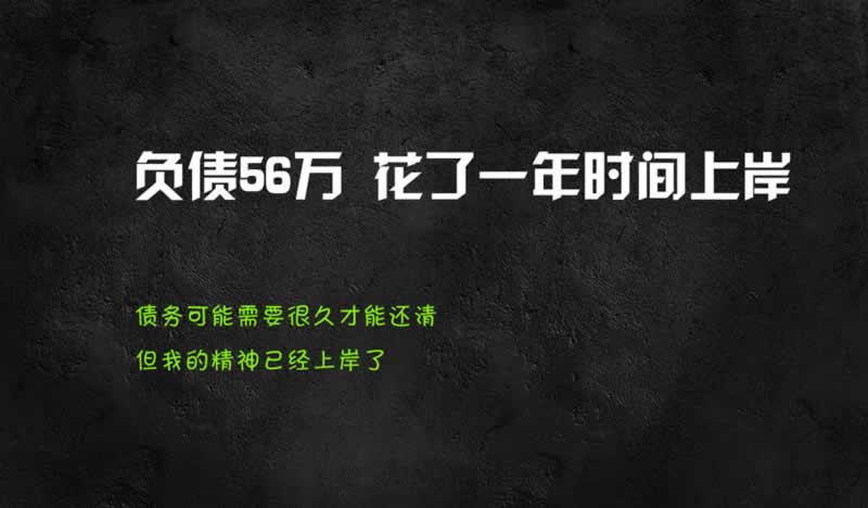 有人成功追回黑平台钱吗怎么才能拿回(图)