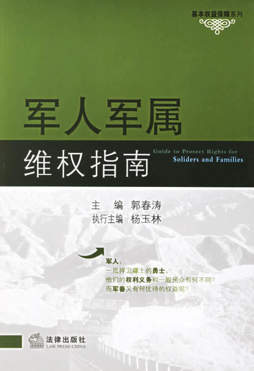 提示国际网络波动延迟暂时无法提现什么破解方法(图)