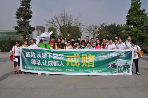 在黑网取款通道维护升级中 破解方案(图)