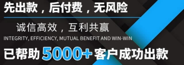 平台赢了取钱技巧啥解决方法(图)