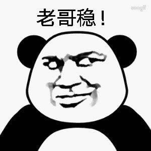 黑平台被黑第三方取款通道维护审核不给提款教你操作(图)