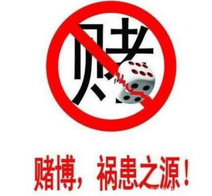 取款维护平台不让出款怎么办碰到了如何挽回(图)