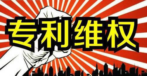 平台出款通道维护不给提现取款 补救策略(图)